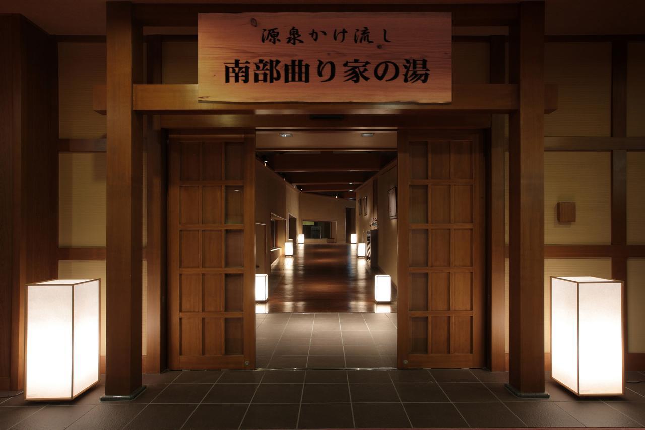 Hotel Shion Morioka Esterno foto