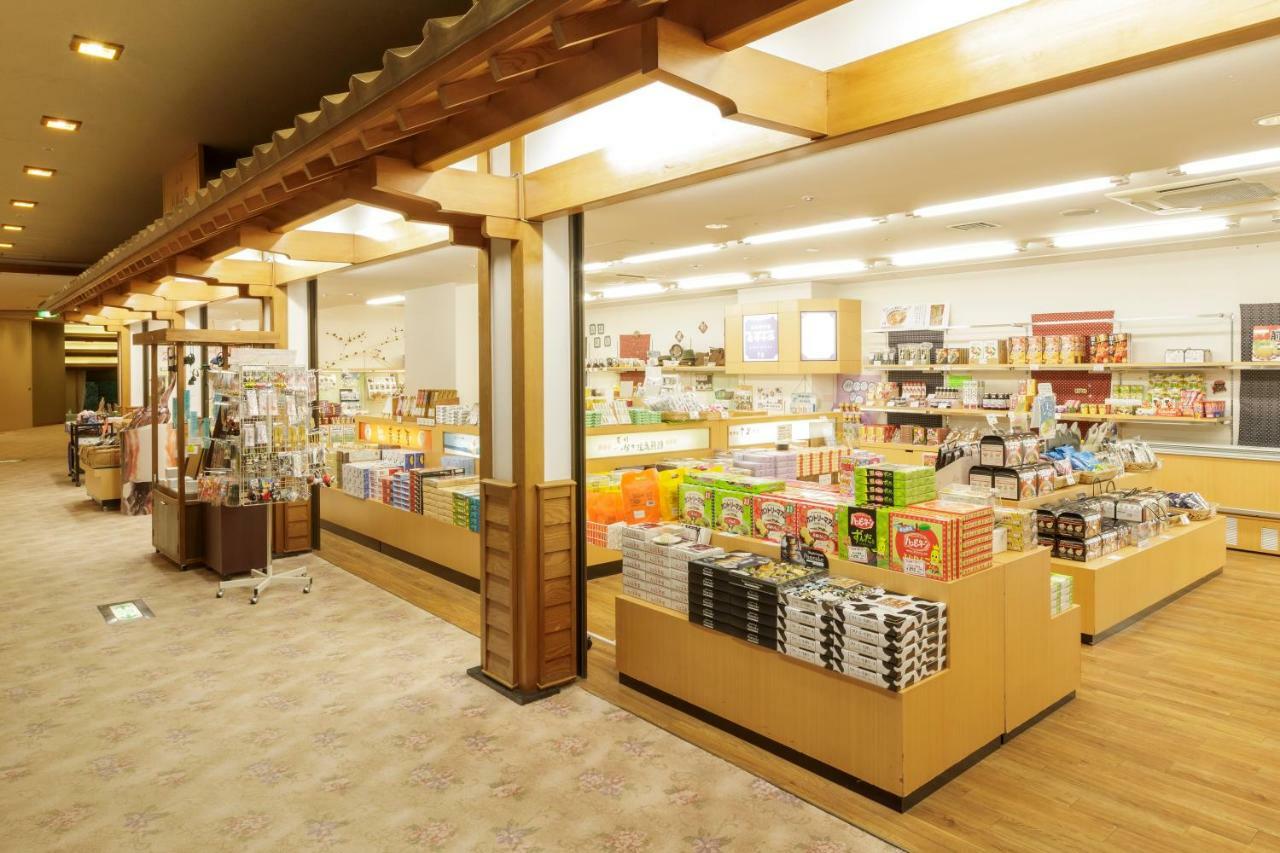 Hotel Shion Morioka Esterno foto