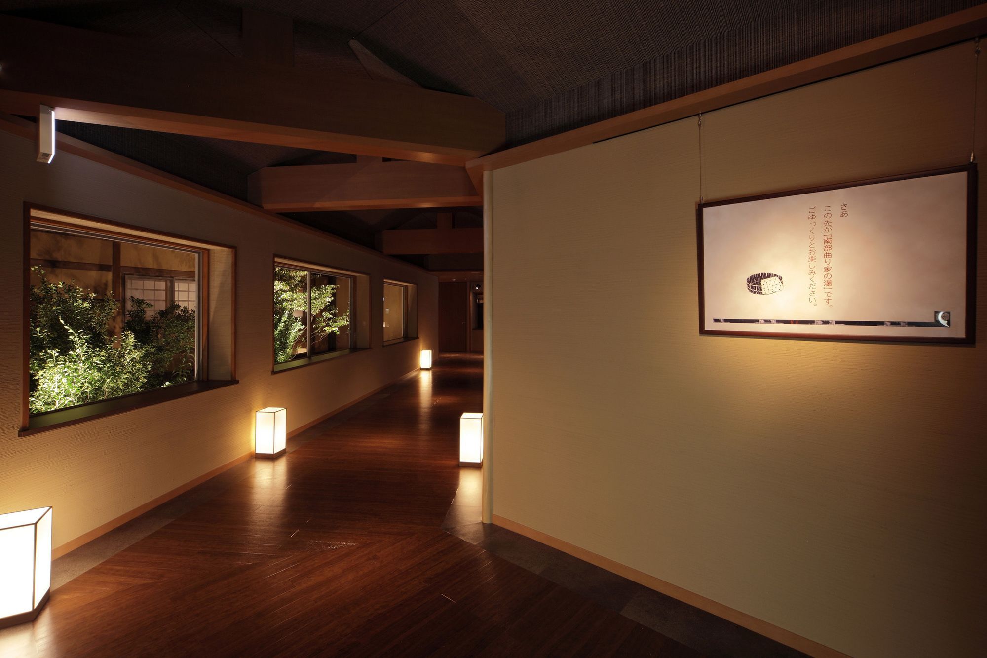 Hotel Shion Morioka Esterno foto